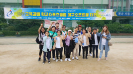 청양 정산초, 체육 꿈나무들 금빛 꿈 이루다