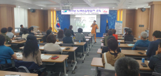예산군, 2019년 노래연습장 영업자 대상 교육 실시