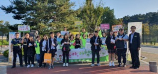 연산중학교얘들아 아침밥 먹자캠페인