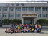 정관장롯데부여리조트점 | 부여 규암초, KGC 인삼공사 부여고려인삼창점 정관장 견학 .
