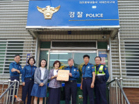 서대전지구대, 치매극복 선도기관 지정