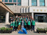 옥천 읍 새마을지도자협의회 국토대청결운동 추진