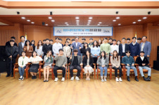 대전 유성구, 대학생과 함께 지역혁신 공감대 형성