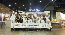 충청 맛 대표 자부심 빵…빵지순례 오세요
