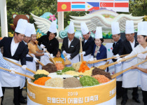 태안군, ‘2019 한울타리 어울림 대축제’ 개최