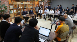 문 대통령 방문 관련 양 지사 1문 1답