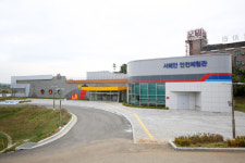서산시, 서해안안전체험관 민간위탁 적격자 선정