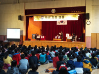 음성 용천초등학교, 학생자치법정 운영