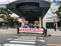 아산시 송악면 주민들 뿔났다