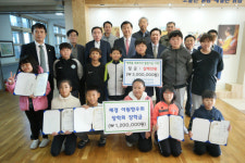 옥천 이원초등학교 장학금 및 발전기금 전달