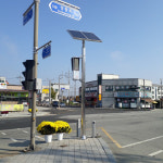 부여군, 미세먼지 알리미 3곳설치 운영