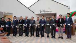 부여군, 제1호 공립 꿈자람지역아동센터 개소식