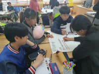 옥천 이원초등학교 성인지 감수성 향상을 위한 성 존중 토론회 열려