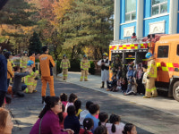 계룡소방서, 본부유치원 이동안전체험차량 소방안전교육
