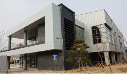 홍성군 노인회관, 장애물 없는 생활환경 인증 공모전 입상