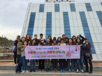 대전우리병원, 사랑의 연탄 나눔 봉사