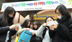 [르포] 수능 D-1, 시험장 예비소집 현장 가보니