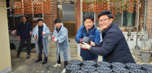 전기안전공사 충남중부지사, '사랑의 연탄배달' 및 '전기설비 봉사활동' 실시