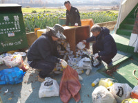 공주시 신관동, 숨은 자원 찾기 행사 가져