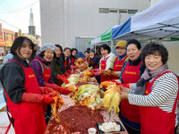 ㈜아이앤에스-청주시여성단체협의회, 사랑의 김장나눔 행사