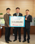 [사진뉴스] 퍼슨 천안사랑장학재단 장학금 1000만 원 기탁