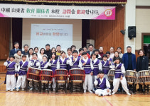 중국 산동성 교육관계자들 삽교초 방문