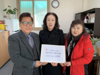 공주시 금학동, 대성관광 김인환 대표 성금 500만원 기탁