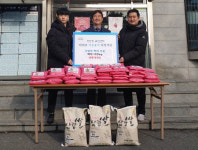 대전 진잠동 태풍태권도, 불우이웃 돕기 실천
