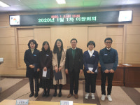 옥천 읍 이장협의회 감사의 마음전해