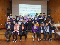 서천 비인중 동화작가 고정욱씨 초청 장애인식교육 실시