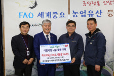 금산중앙식자재할인마트 이웃사랑 물품 기탁