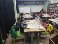 예산군 삽교공공도서관, 겨울방학 독서문화 프로그램 운영