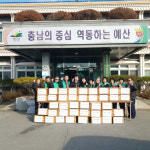 예산군 삽교읍, 설 명절 맞아 따뜻한 온정의 손길 이어져
