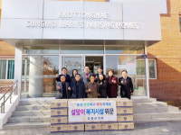 옥천군의회 설 명절 지역사회복지시설 위문