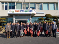 서천군 비인면 설맞이 대청소 실시