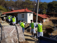 예산제일연탄, 설맞이 저소득층 연탄 지원