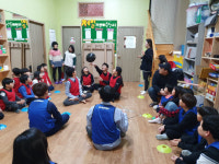 논산시, 지역아동센터와 함께하는 겨울 방학 건강가꾸기 호응