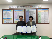 예산군장애인종합복지관, 충남서부아동보호전문기관과 장애 아동 권리 실천 위한 업무협약