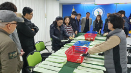 [사진뉴스]  계룡시선거관리위원회, 4.15 총선 모의 개표 시연회 개최
