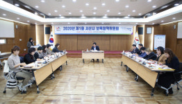 서산시보육정책위, 성연·인지 제외한 13개 읍·면·동 어린이집 신규 인가 제한