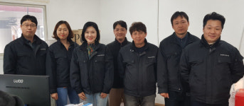 한국어린이놀이시설협회 소독사업본부 | 아이들이 안심하고 뛰어놀수 있는 놀이터 소독 봉사