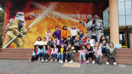 옥천소방서 한국 119 소년단 모집