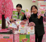 [사진뉴스] 롯데마트 노은점, 세균·미세먼지 싹 날려요