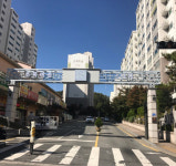 대전 초록마을 5단지 우수관리 아파트