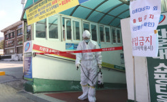 [포토] 자운대 쇼핑센터 폐쇄, 방역