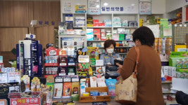 서산여성의용소방대, 약국 마스크 판매 봉사