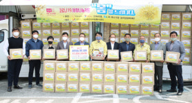 서산시, 각계각층 지역농산물 팔아주기 속속 동참