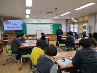 목면초, 모든 교직원이 함께하는 아름다운 동행 시작