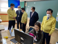 오래 기다린 새학기! 온라인 개학으로 맞이하는 부여초!