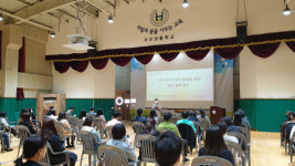 [사진뉴스] 서산성봉학교, 1인 미디어 강의 촬영을 위한 영상 촬영 연수